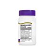 Resveratrol Red Wine Extract 21st Century Details