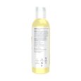 Now Sweet Almond Oil Unscented 118ML Item Facts