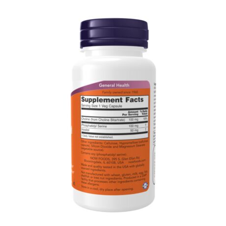 Now Phosphatidyl Serine 100mg 60Veg Caps Supplement Ingredients