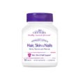 21 Century Hair Skin And Nails Advanced Formula